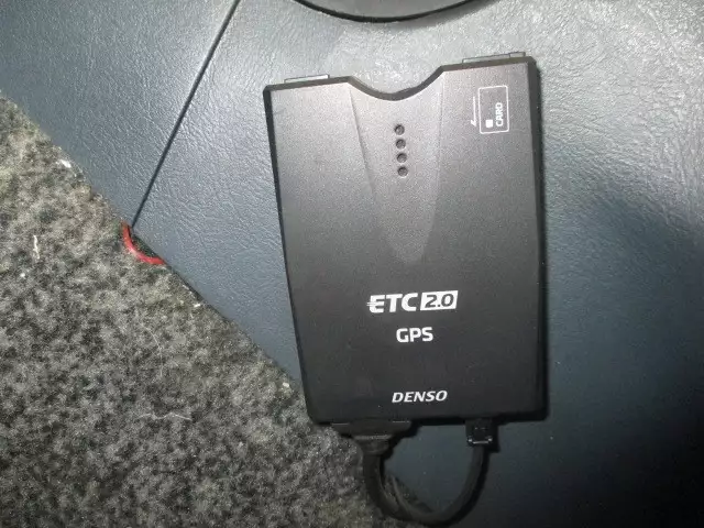 平成15年03月中古大型三菱ふそうスーパーグレートの画像53