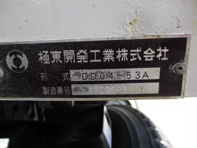 平成23年07月中古中型ダンプ日野レンジャーの画像10