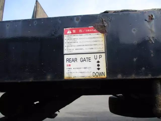 平成28年07月中古大型三菱ふそうスーパーグレートの画像43