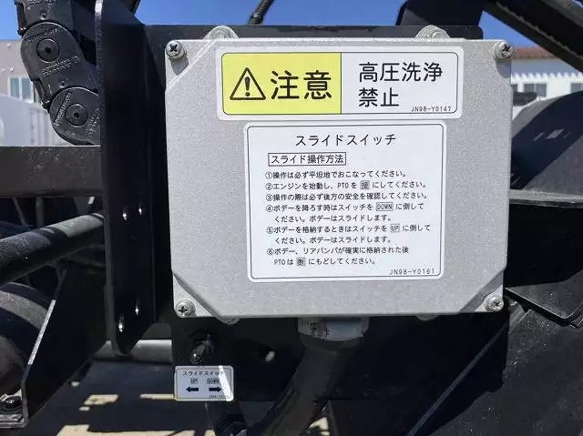 平成30年10月中古小型三菱ふそう三菱の画像20