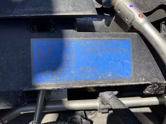 平成30年10月中古小型三菱ふそう三菱の画像30