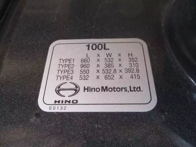 令和03年08月中古中型日野レンジャーの画像27