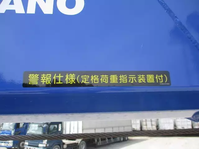 令和03年08月中古中型日野レンジャーの画像36