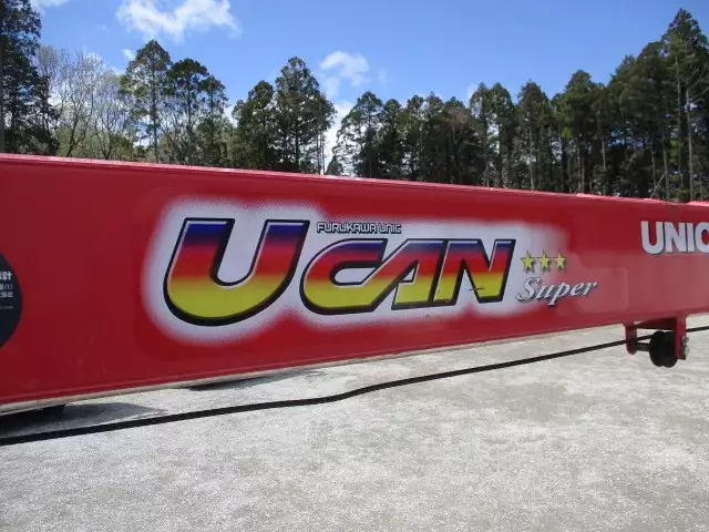 平成29年03月中古小型日野日野の画像37