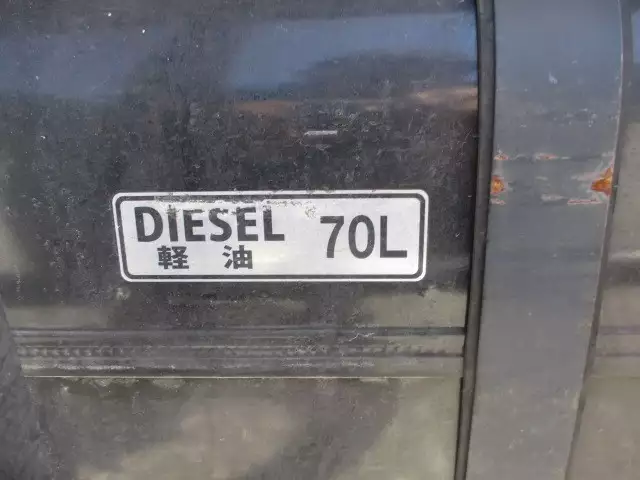 平成30年10月中古小型アルミバン・ウィング三菱ふそう三菱の画像30