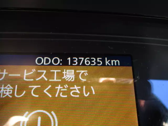 令和04年03月中古大型トラクタヘッド日産UDクオンの画像24