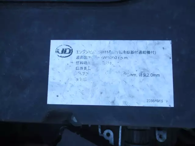 令和04年03月中古大型トラクタヘッド日産UDクオンの画像43