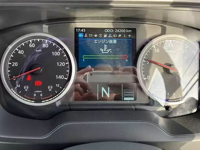 令和04年03月中古大型トラクタヘッド日産UDクオンの画像46