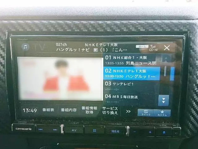 令和03年08月中古中型アルミバン・ウィング日野レンジャーの画像36