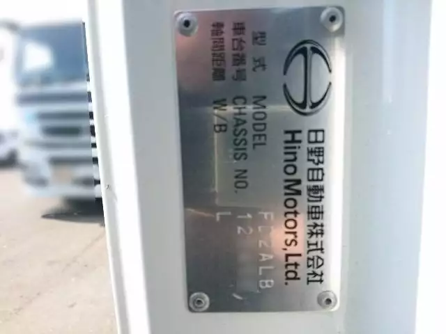 令和03年08月中古中型アルミバン・ウィング日野レンジャーの画像43