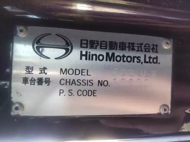平成18年03月中古中型日野レンジャーの画像49