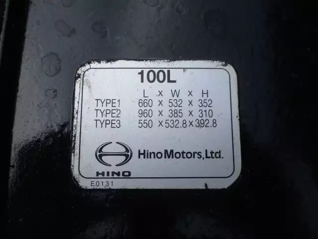 平成26年02月中古中型日野レンジャーの画像21