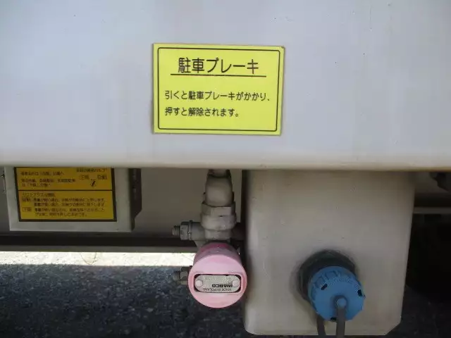 平成25年04月中古その他バントレーラー・ウィングトレーラー日本フルハーフフルハーフの画像36