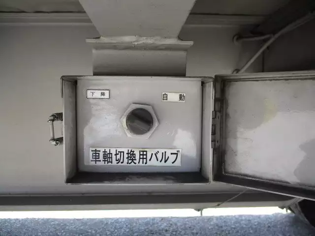 平成25年04月中古その他バントレーラー・ウィングトレーラー日本フルハーフフルハーフの画像37