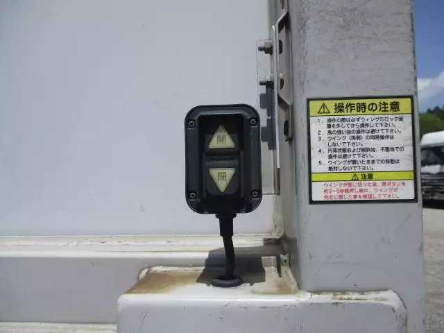 平成25年04月中古その他バントレーラー・ウィングトレーラー日本フルハーフフルハーフの画像41