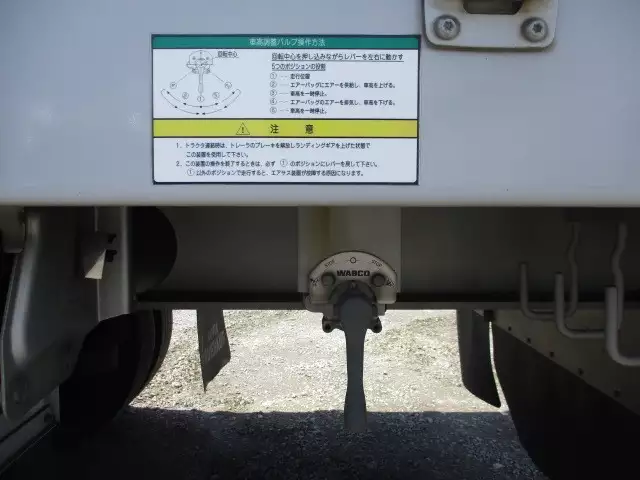 平成26年06月中古その他バントレーラー・ウィングトレーラー日本フルハーフフルハーフの画像35