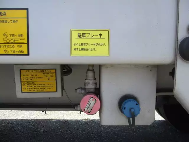 平成26年06月中古その他バントレーラー・ウィングトレーラー日本フルハーフフルハーフの画像36