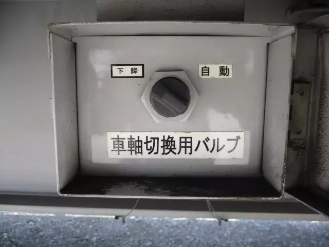 平成26年06月中古その他バントレーラー・ウィングトレーラー日本フルハーフフルハーフの画像37