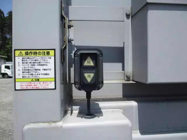 平成26年06月中古その他バントレーラー・ウィングトレーラー日本フルハーフフルハーフの画像41