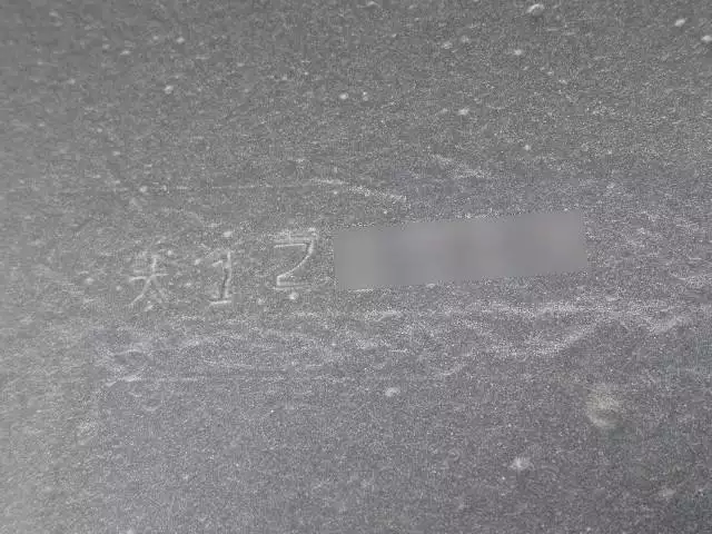 平成03年07月中古その他アオリ付トレーラー・フラットトレーラートレールモービルトレールモービルの画像38