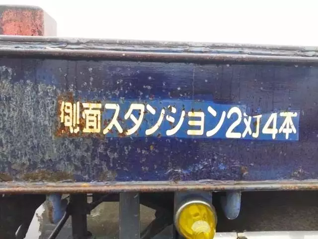 平成01年06月中古その他アオリ付トレーラー・フラットトレーラー東急東急の画像19