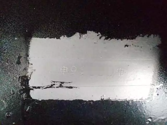 平成01年06月中古その他アオリ付トレーラー・フラットトレーラー東急東急の画像21