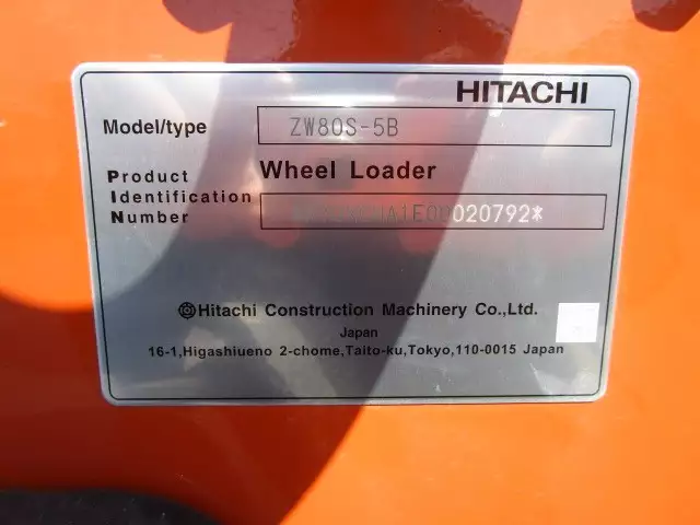 令和02年12月中古その他国内・その他日立の画像14