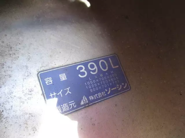 平成29年03月中古大型トラクタヘッド日野プロフィアの画像11