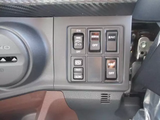 令和03年08月中古中型冷凍バン・ウィング日野レンジャーの画像52