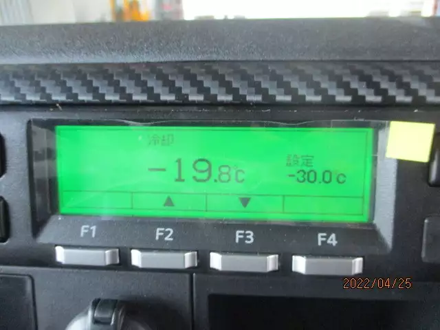 令和03年08月中古中型冷凍バン・ウィング日野レンジャーの画像60