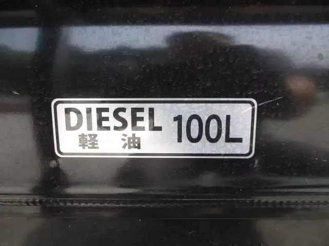 令和03年11月中古小型冷凍バン・ウィング三菱ふそう三菱の画像19