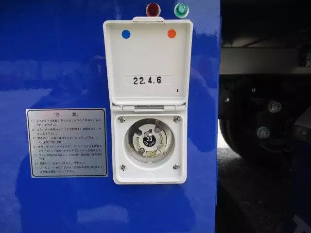 令和03年11月中古小型冷凍バン・ウィング三菱ふそう三菱の画像22