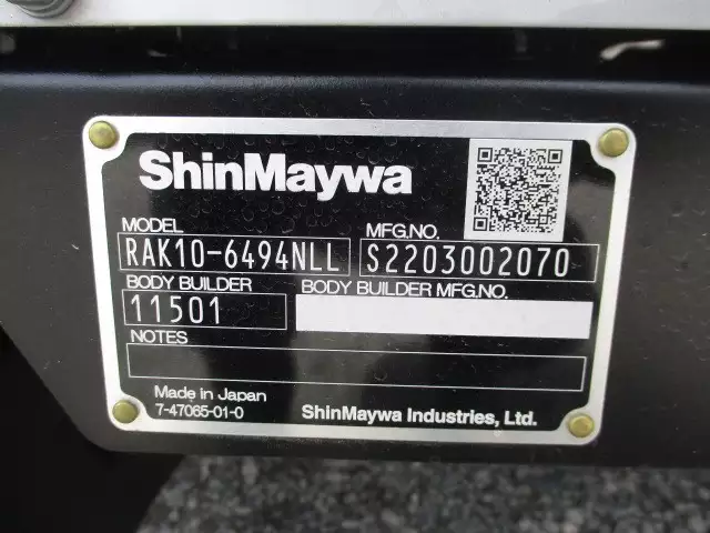 令和03年11月中古小型冷凍バン・ウィング三菱ふそう三菱の画像24