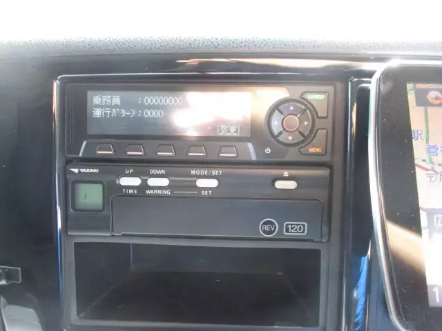 平成30年03月中古大型アルミバン・ウィングいすゞギガの画像49