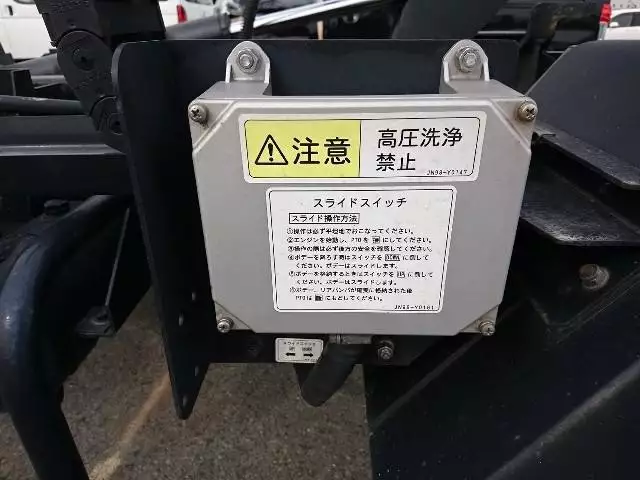 平成29年04月中古小型三菱ふそうキャンターの画像12