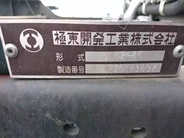 平成29年04月中古小型三菱ふそうキャンターの画像14