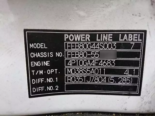 平成29年04月中古小型三菱ふそうキャンターの画像38