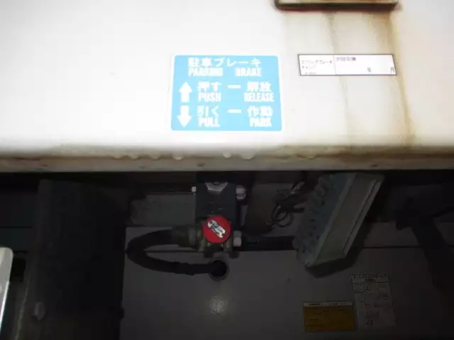 平成16年03月中古その他バントレーラー・ウィングトレーラートレクストレクスの画像28