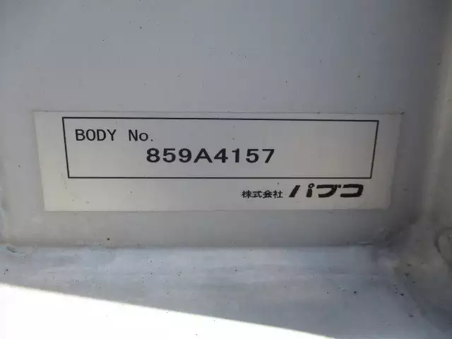 平成30年05月中古大型アルミバン・ウィング三菱ふそうスーパーグレートの画像40