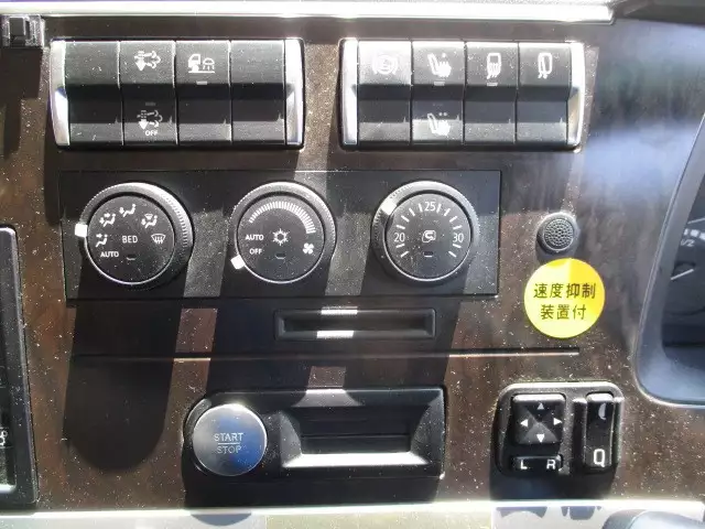 平成30年05月中古大型アルミバン・ウィング三菱ふそうスーパーグレートの画像47