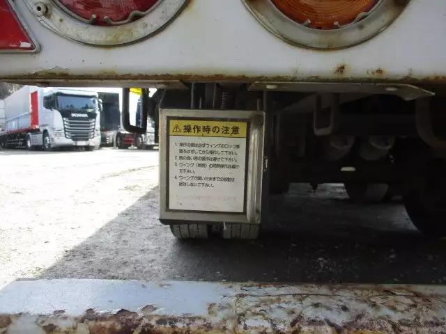 平成13年08月中古その他バントレーラー・ウィングトレーラー日本フルハーフフルハーフの画像39