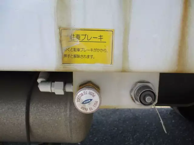 平成14年08月中古その他バントレーラー・ウィングトレーラー日本フルハーフフルハーフの画像29