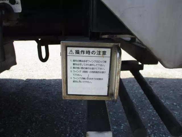 平成14年08月中古その他バントレーラー・ウィングトレーラー日本フルハーフフルハーフの画像47