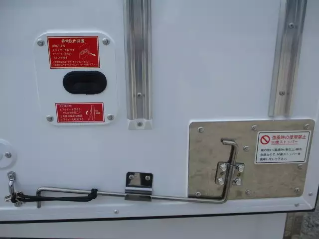 令和03年11月中古小型冷凍バン・ウィング日野日野の画像27