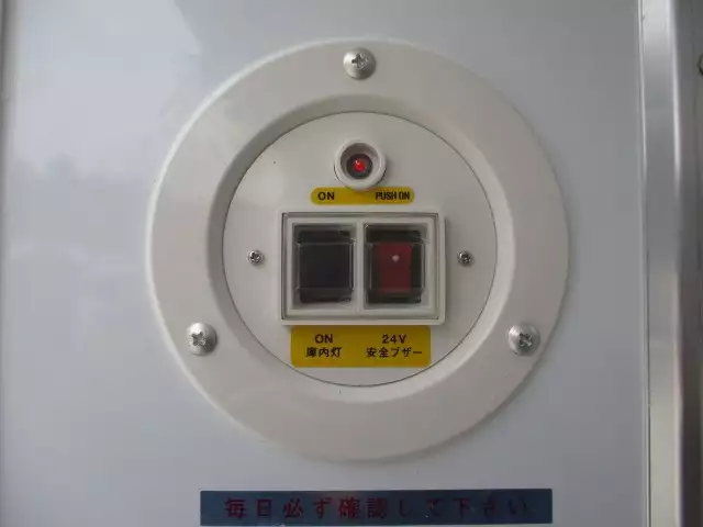 令和03年11月中古小型冷凍バン・ウィング日野日野の画像33