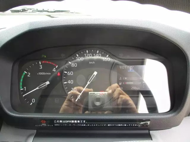 令和03年11月中古小型冷凍バン・ウィング日野日野の画像37