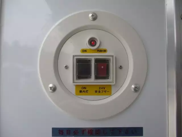 令和03年11月中古小型冷凍バン・ウィング日野日野の画像33