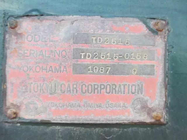 平成25年07月中古その他トラクタヘッドいすゞギガの画像27