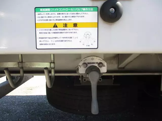 平成30年05月中古その他バントレーラー・ウィングトレーラートレクストレクスの画像33