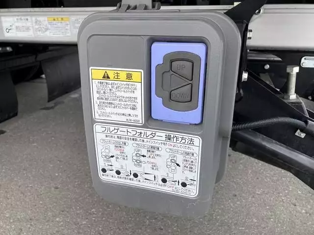 令和03年05月中古中型アルミバン・ウィングいすゞいすゞの画像16